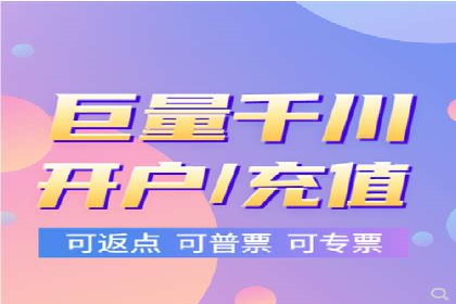 百度推广代运营案例：案例分享：打造爆款产品
