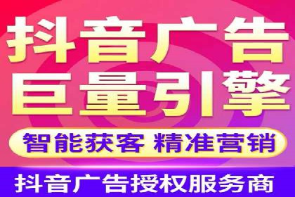 百度竞价运营的创意策略：如何打造吸引人的广告