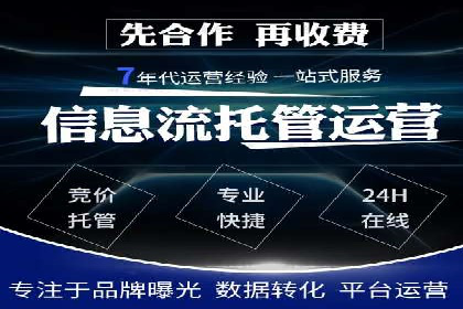深度解析今日头条信息流广告的创意与执行——以某案例为例